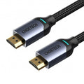 NNEDSZ 8K HDMI cable 2M - money shopping คุ้ม